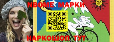меф VHQ Кулебаки