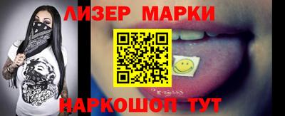 кокаин премиум Кунгур
