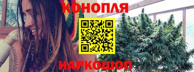 прущие грибы Кумертау