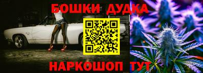 кокаин премиум Кунгур