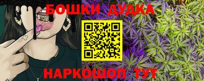 меф VHQ Кулебаки