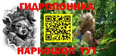 меф VHQ Кулебаки