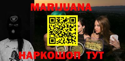 кокаин премиум Кунгур