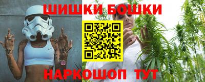 меф VHQ Кулебаки