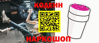 прущие грибы Кумертау