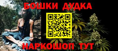 прущие грибы Кумертау