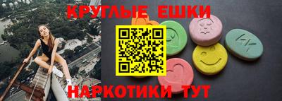 кокаин премиум Кунгур