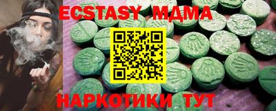 меф VHQ Кулебаки