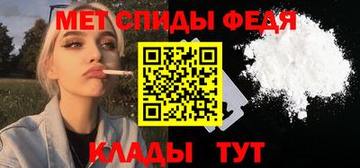 кокаин премиум Кунгур