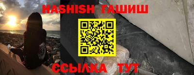 кокаин премиум Кунгур