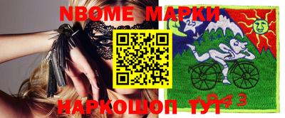 кокаин премиум Кунгур