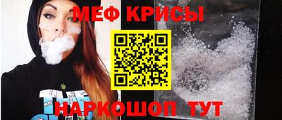 кокаин премиум Кунгур