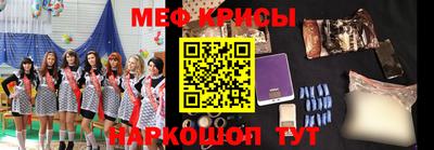 кокаин премиум Кунгур